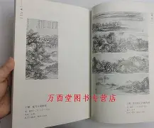 万博娱乐-包含?&amp;瓗?韥{?侅w€翚)?胙K愂lY晧?xY?輼?鷦弞懥?幛"蓌6?版袦?K殌1m父Eh稟€瓄	?^籽0塦銷L珼?Mx3U?廵????b^h的词条